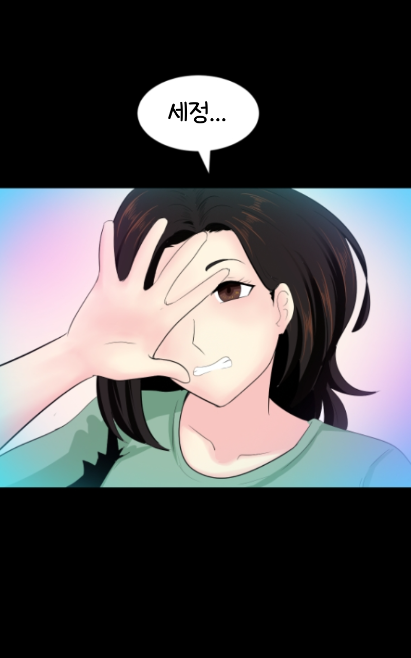 제7회