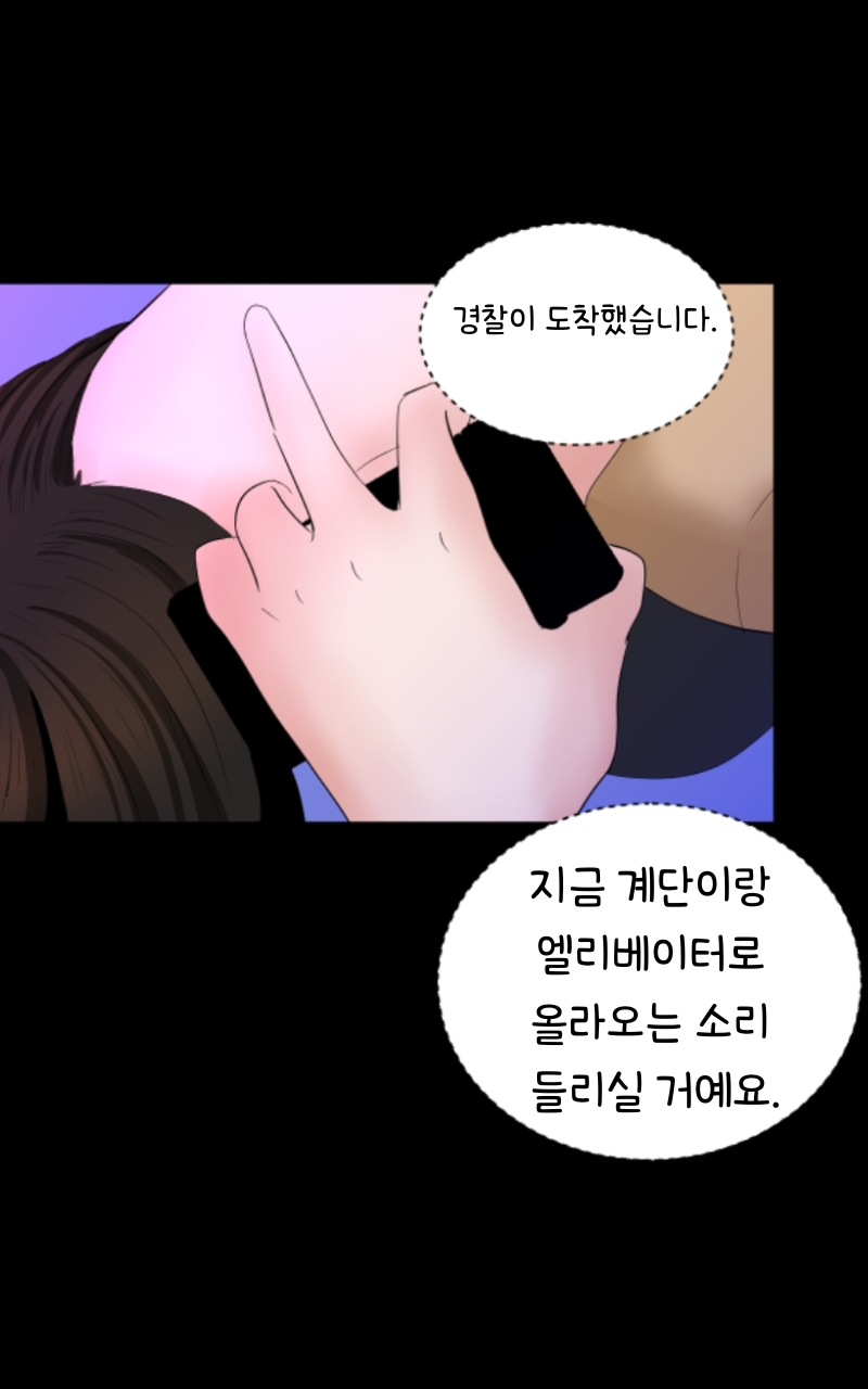 제3회
